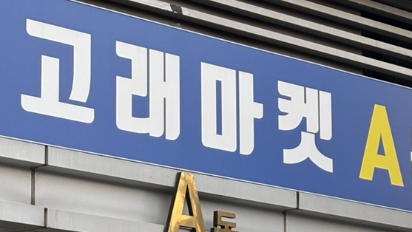 이미지 1