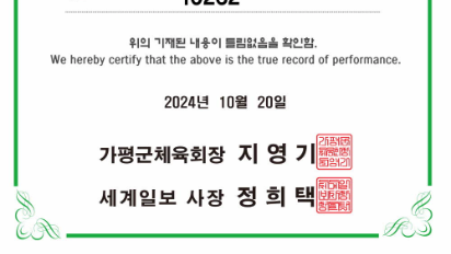 이미지 1