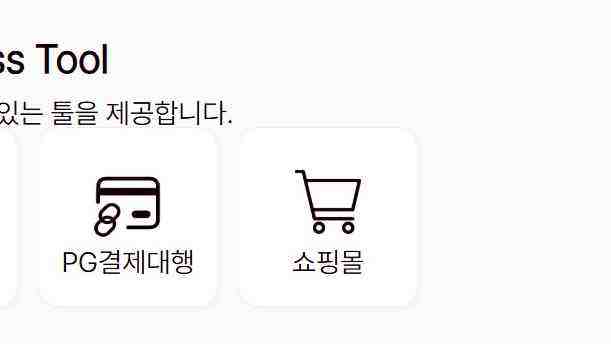 이미지 1